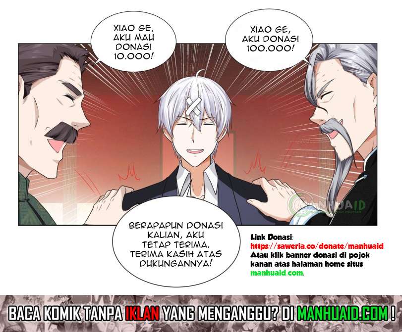 Shen Hao’s Heavenly Fall System chapter 225